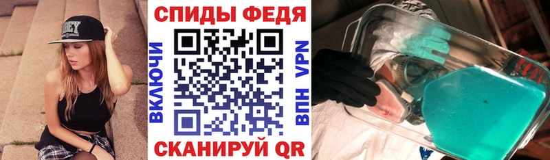 АМФ Розовый  Мамадыш 