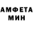Кетамин VHQ tragic world