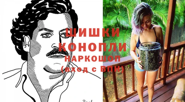 прущий лед Кукмор