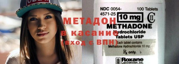 прущий лед Кукмор