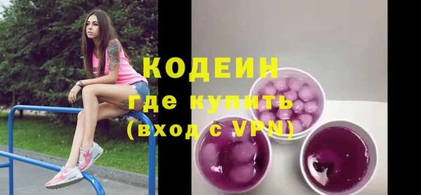 круглые Куйбышев