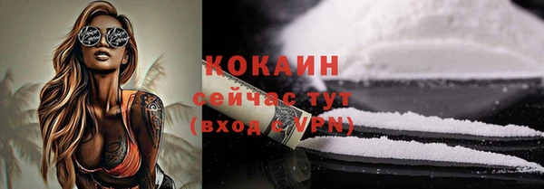 прущий лед Кукмор