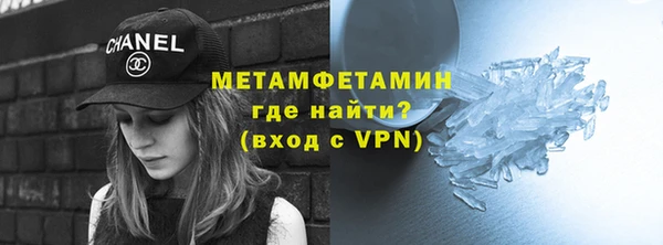 мет Кулебаки