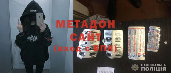мет Кулебаки