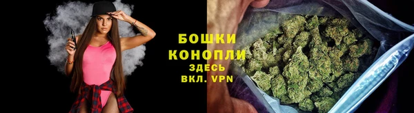 круглые Куйбышев