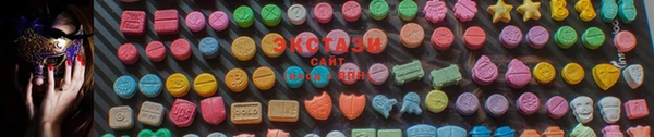 мет Кулебаки