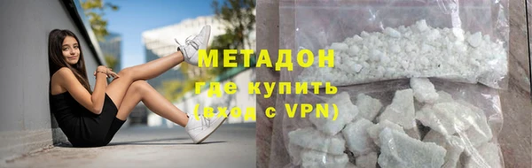 круглые Куйбышев
