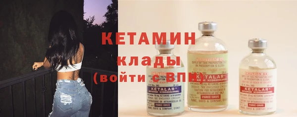круглые Куйбышев