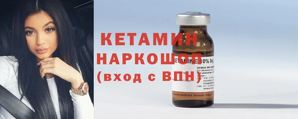 круглые Куйбышев