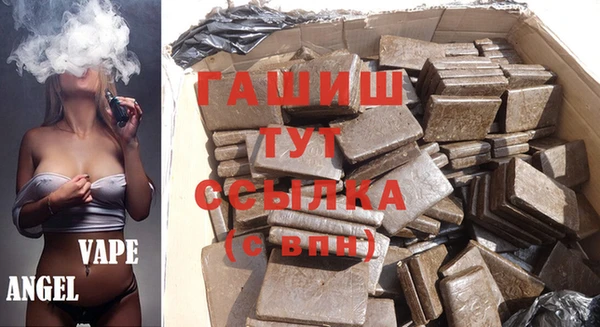 прущий лед Кукмор