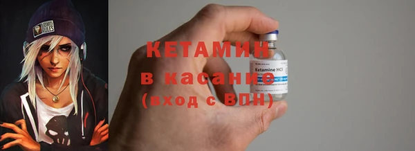прущий лед Кукмор