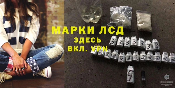 круглые Куйбышев