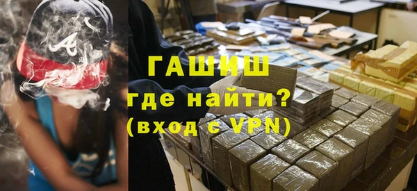 прущий лед Кукмор