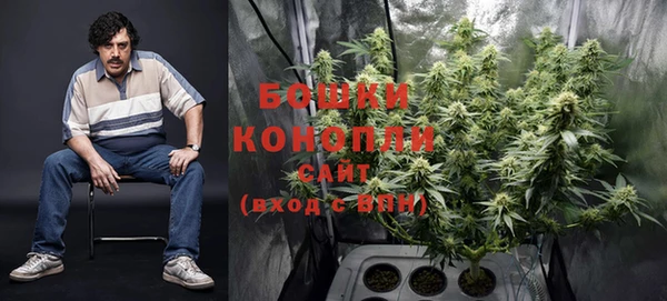 круглые Куйбышев