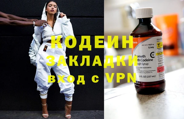 прущий лед Кукмор