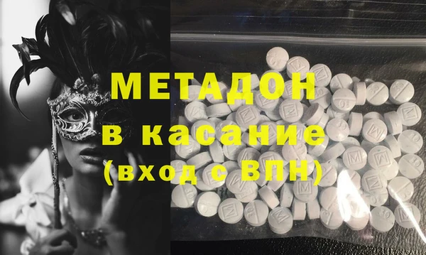 прущий лед Кукмор