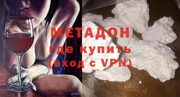 прущий лед Кукмор