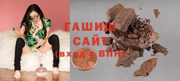 круглые Куйбышев