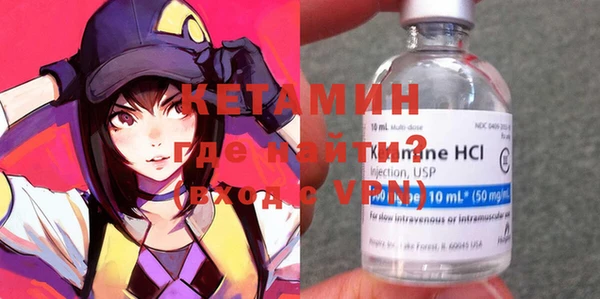 круглые Куйбышев