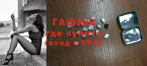 прущий лед Кукмор