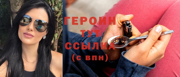 мет Кулебаки