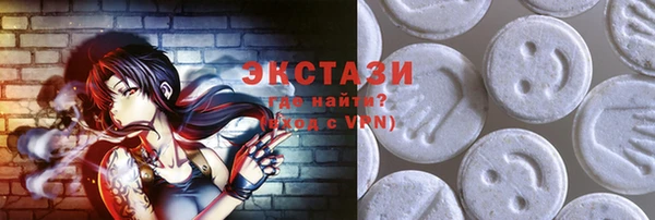 прущий лед Кукмор