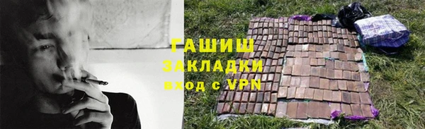 круглые Куйбышев